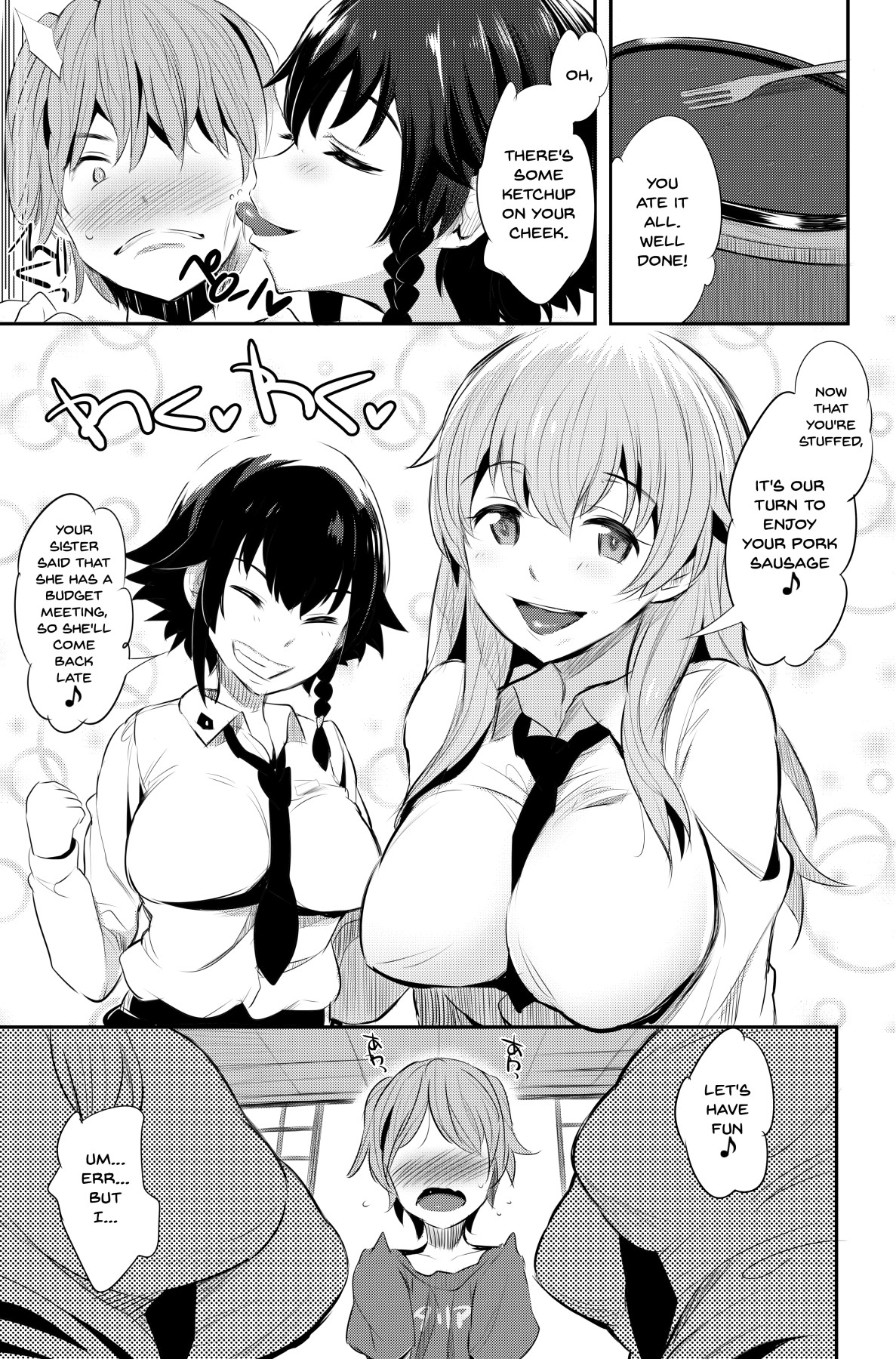 Hentai Manga Comic-Anzio Style Dinner + Extra-Read-4